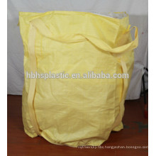 High Quality FIBC Bulk bag with Color PP fabric